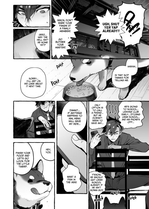 Puppy Play with Papa - What the Cat Dragged in 4 Chapter 1 page 35
