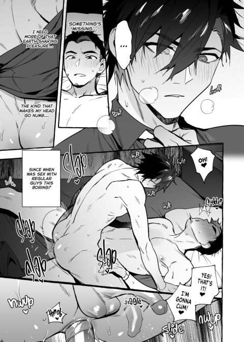 Puppy Play with Papa - What the Cat Dragged in 4 Chapter 1 page 32