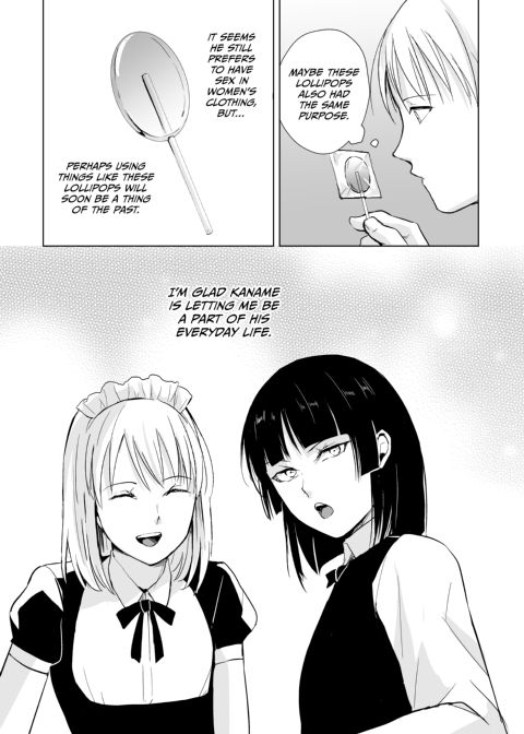 Kaname 8 Chapter 1 page 26