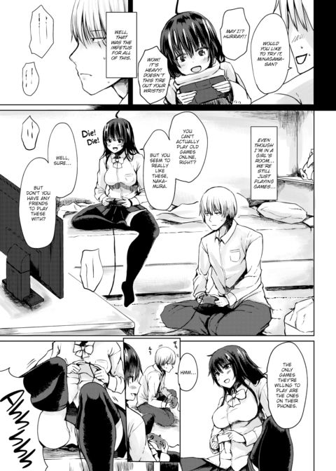 Minagawa-san Co-op Play Chapter 1 page 3