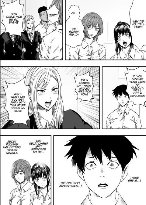 NTR Full House Chapter 1 page 37