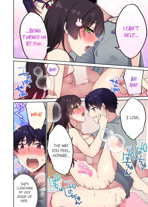 Committee Chairman, Didn't You Just Masturbate in the Bathroom? I Can See The Number of Times People Orgasm Vol.10 Chapter 1 page 20