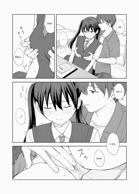 Even If You Say No Chapter 1 page 11