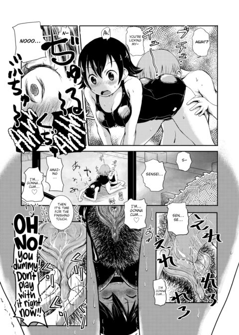 Let's Go with an Old School Swimsuit! Chapter 1 page 9