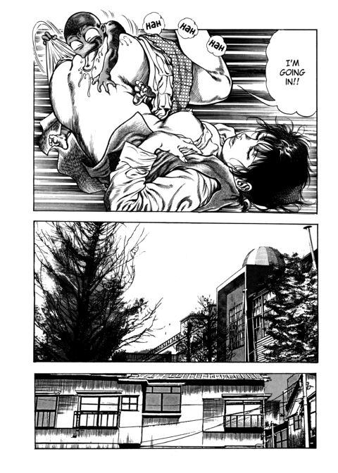 Urotsukidoji: Legend of the Overfiend - Volume 4 Chapter 1 page 209