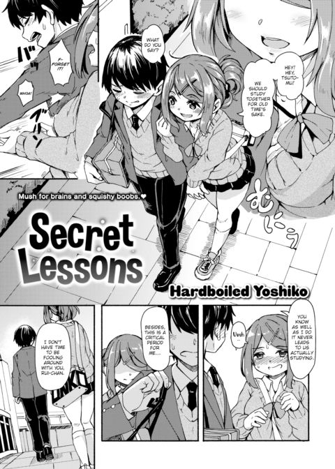 Secret Lessons Chapter 1 page 1