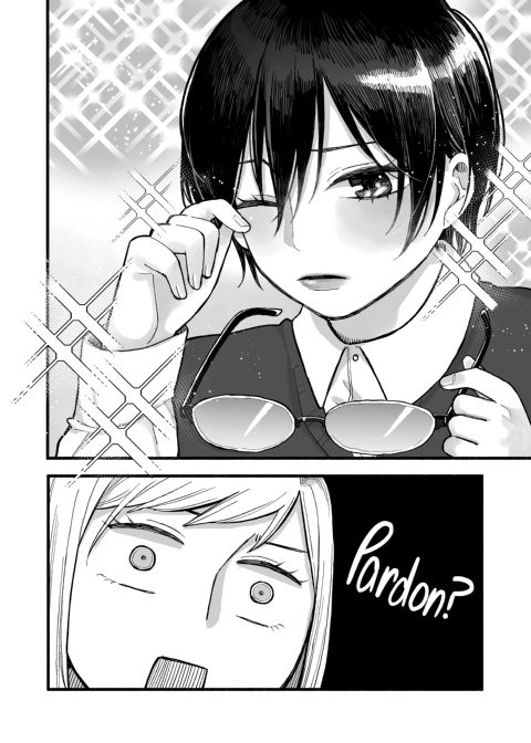 Lesson in Lust Chapter 1 page 8