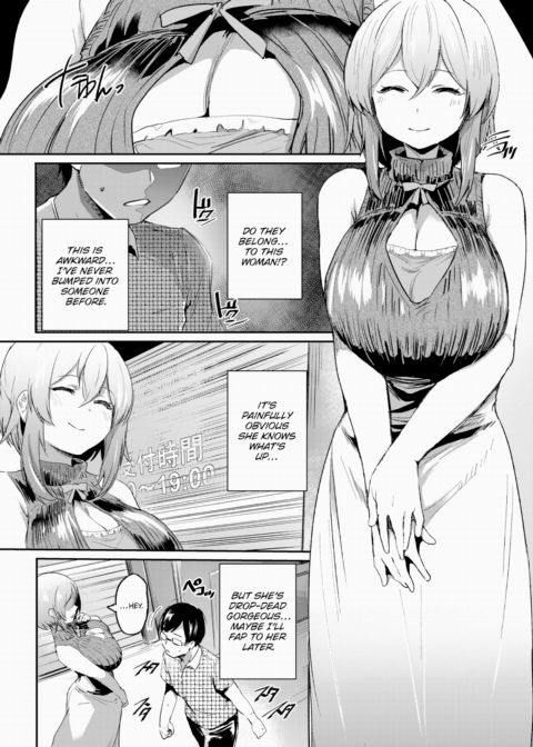 Panty Mine Chapter 1 page 2