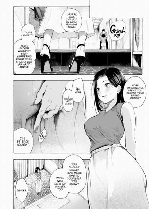 Horny Mama Chapter 1 page 20