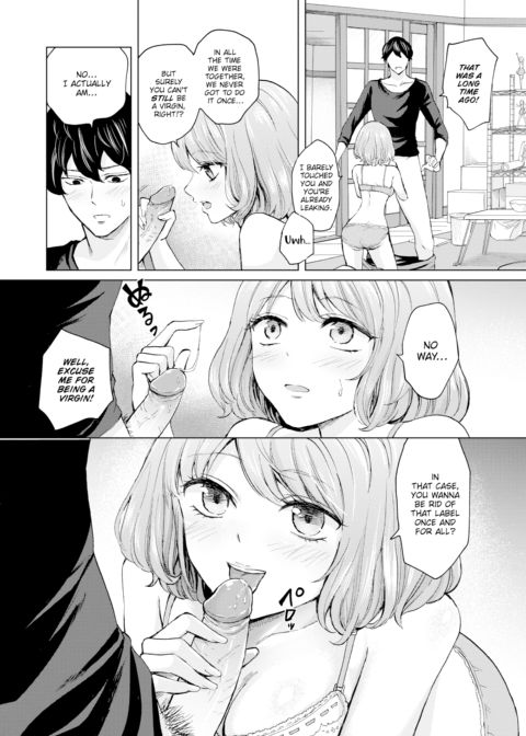 Love Heaven Future Chapter 1 page 8