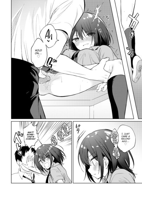 Look, Sensei Chapter 1 page 14