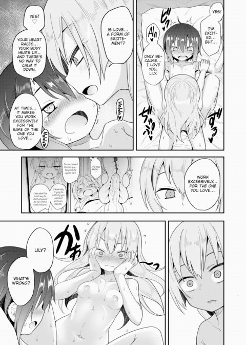 AI/Love Chapter 1 page 19