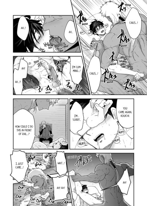 The Titan's Bride Vol.6 Chapter 1 page 58