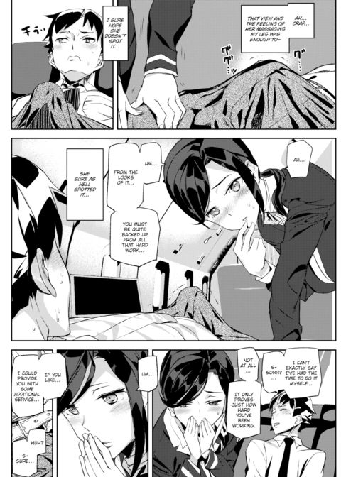 Relaxation Flight Chapter 1 page 6