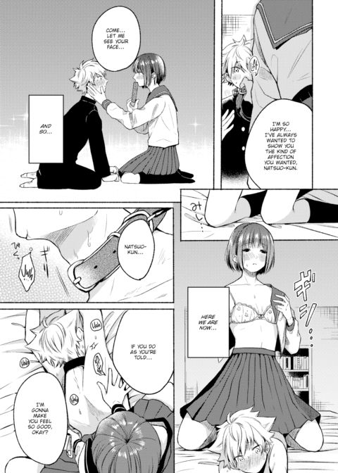 Wonderful Confession Chapter 1 page 7