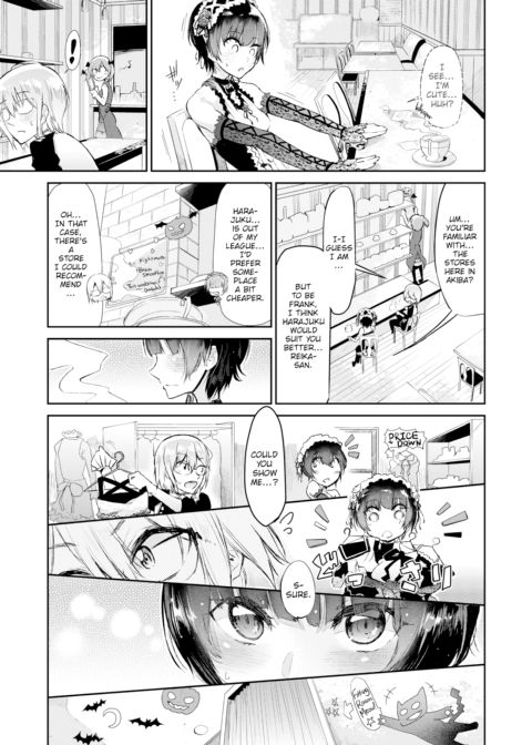 Frills, Lace, and Something Lovely Chapter 1 page 5