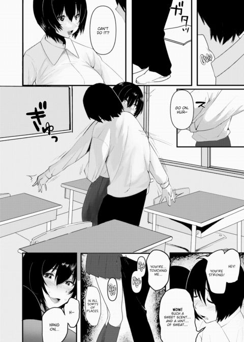 My Perversion Chapter 1 page 10