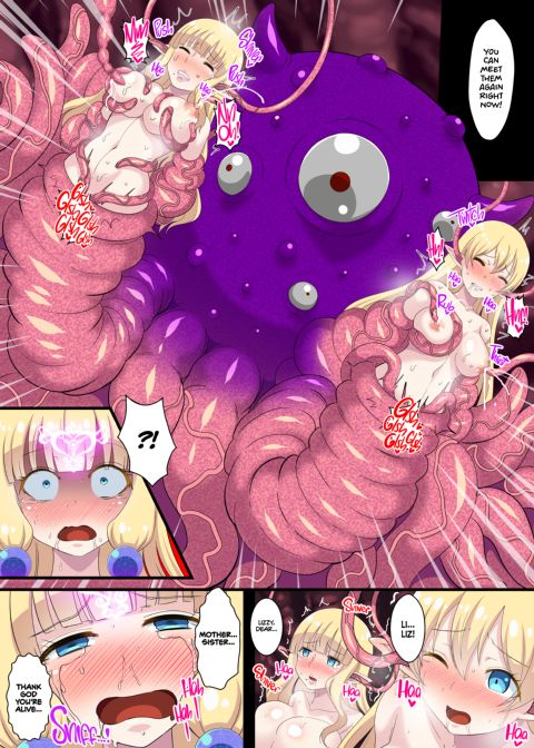 Vengeful Elf Liselotte 2: The Futanari Transformation and Sibling Lesbian Violation Chapter 1 page 4