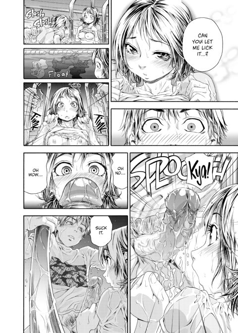 Tayu Tayu Chapter 1 page 43
