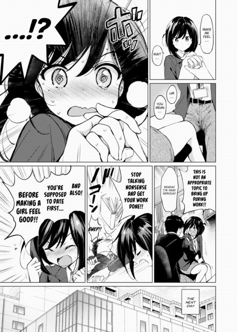 Love Education Chapter 1 page 5