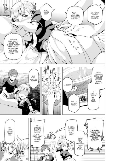 More! Inquisitive Mind Chapter 1 page 3