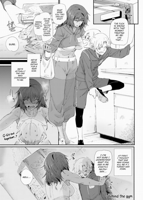 As Long As You've Got Love!! Chapter 1 page 3