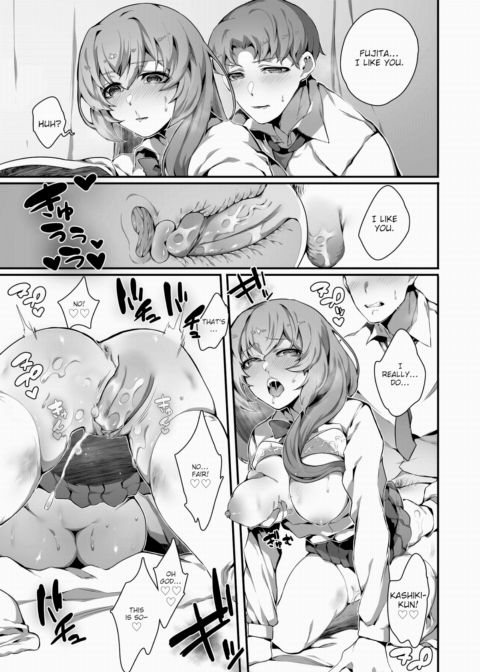 The Mysterious Girl Who Sits Next to Me Chapter 1 page 21