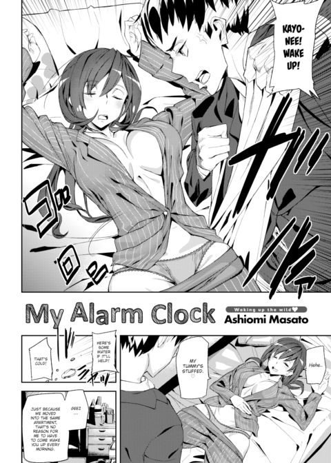 My Alarm Clock Chapter 1 page 2