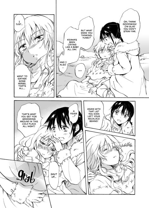 Earth Girls Chapter 1 page 109