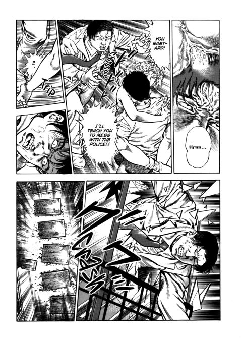 Urotsukidoji: Legend of the Overfiend - Volume 4 Chapter 1 page 156