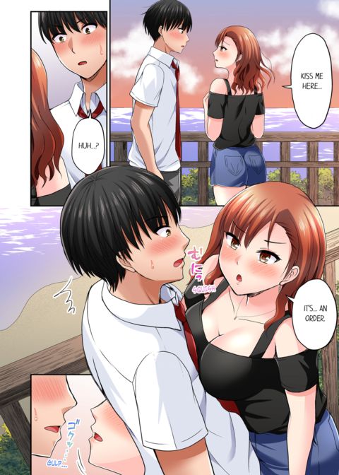 Bullied Boy's Tongue Revenge Vol.2 Chapter 1 page 54