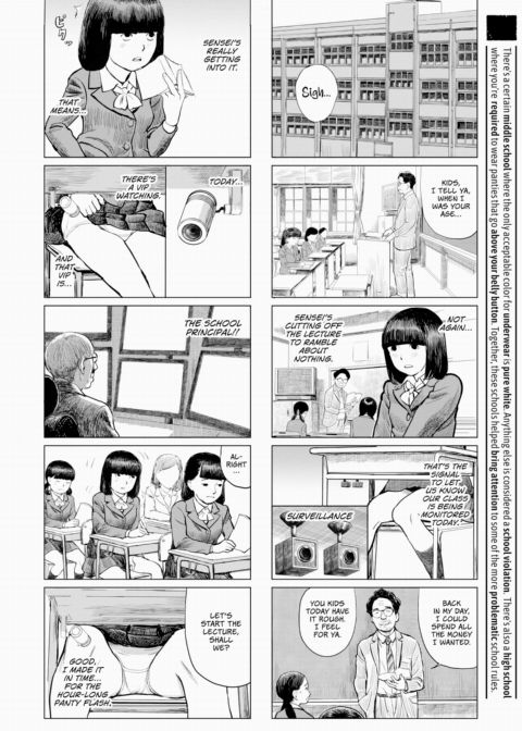 Grown-Up's Time 5 Chapter 1 page 2