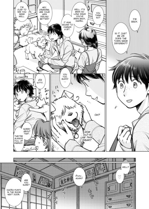 With the Lady at the Town Gardening Store Chapter 1 page 4