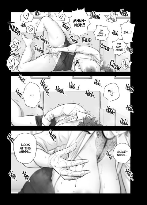 My Mother Fucking Friend 5 Chapter 1 page 18