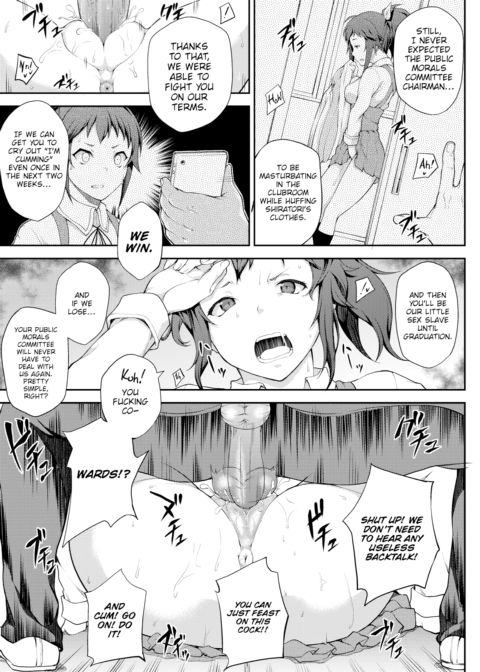 Time for the Public Morals Chairman to Fall Chapter 1 page 5