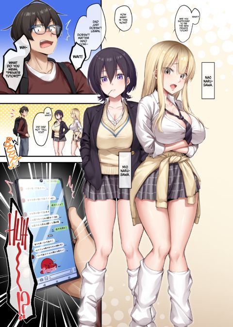Home Lessons With Sexy Gyarus 1 Chapter 1 page 4