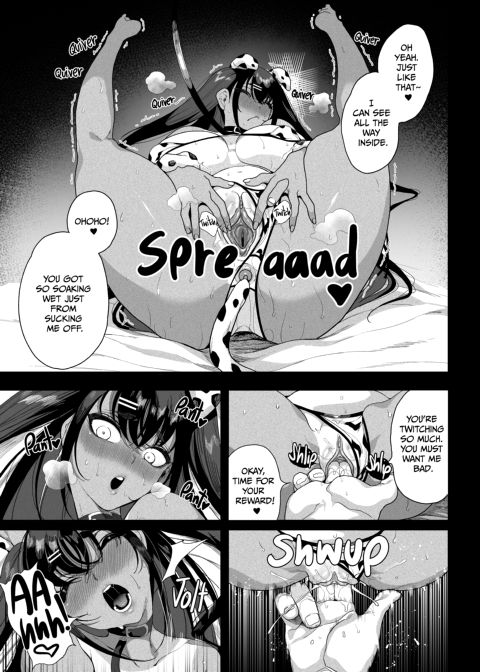Cumdump Training: Teaching my Bratty Niece a Lesson Chapter 1 page 56