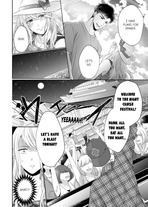 Fire in His Fingertips Vol.6 Chapter 1 page 10