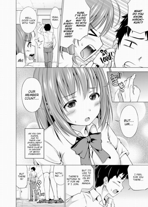 Sana Days - Youth! Manga Research War Diaries Chapter 1 page 2