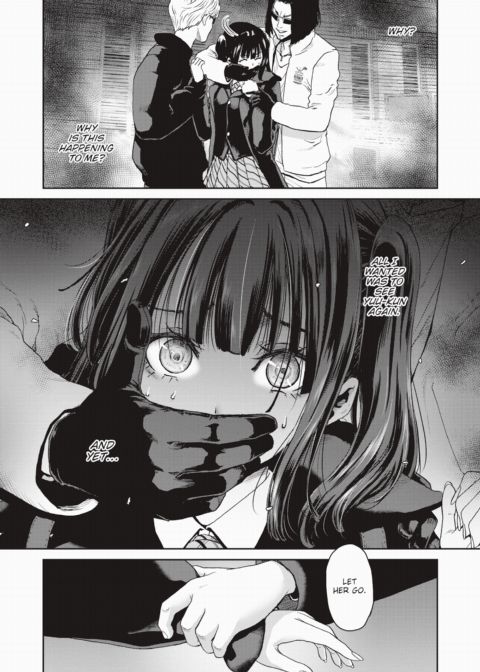 Rea-chan Wants to Be Satisfied Chapter 1 page 7