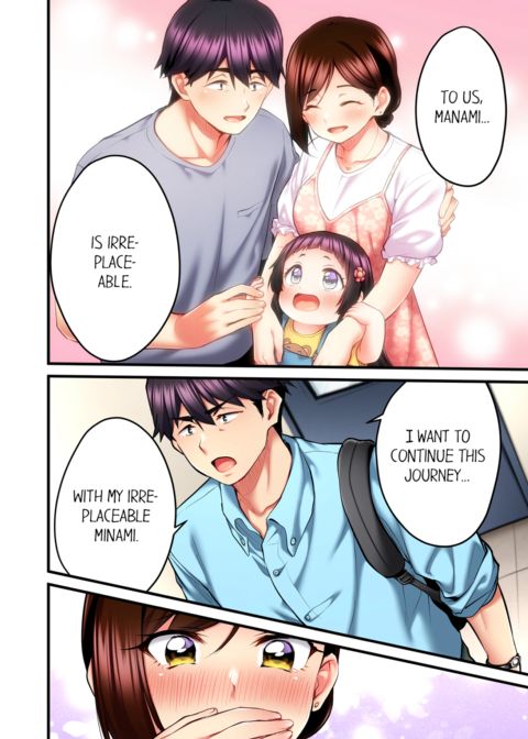 Even an Innocent TV Show Singer Needs Sex Vol.4 Chapter 1 page 40
