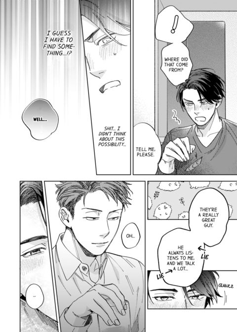 My Annoying Boss Is... Kinda Sexy?! Vol.2 Chapter 1 page 46