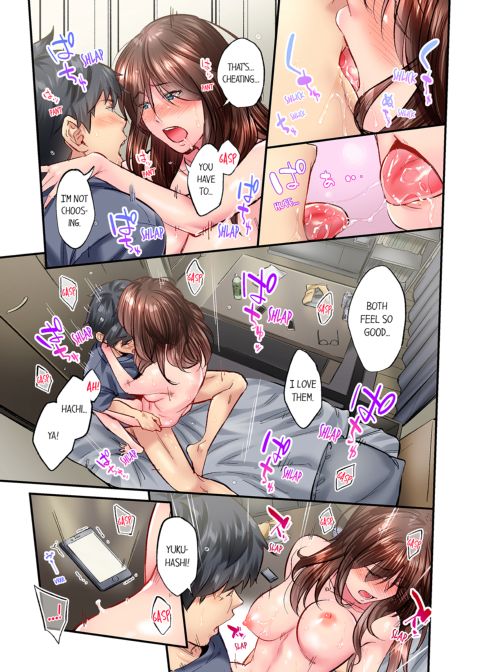 Simple Yet Sexy Vol. 6 Chapter 1 page 67
