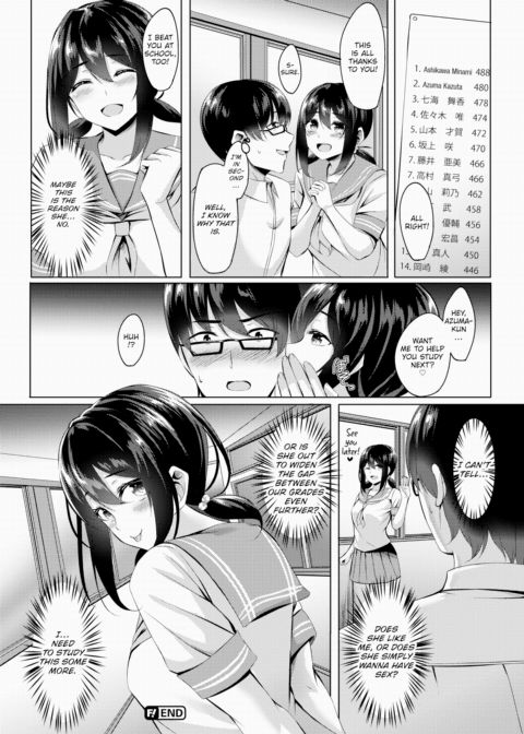 Captivating Grayness Chapter 1 page 22