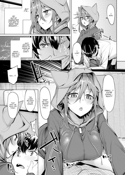 How a Poker-Faced Girl Really Feels Chapter 1 page 3