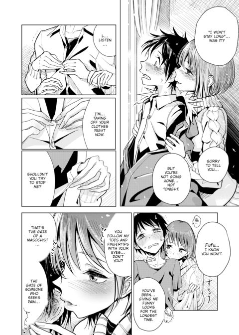 Just Like in Doujinshi Chapter 1 page 6