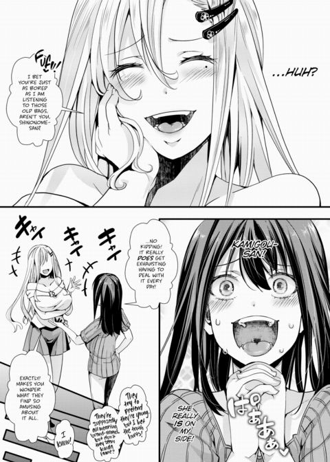 High-Rise Call Girl Chapter 1 page 7