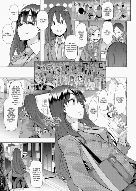 Metamorphosis (Emergence) Chapter 1 page 9