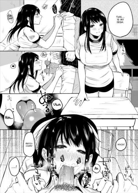 That Time I Made My Hot Tutor My Pet #3 Chapter 1 page 7