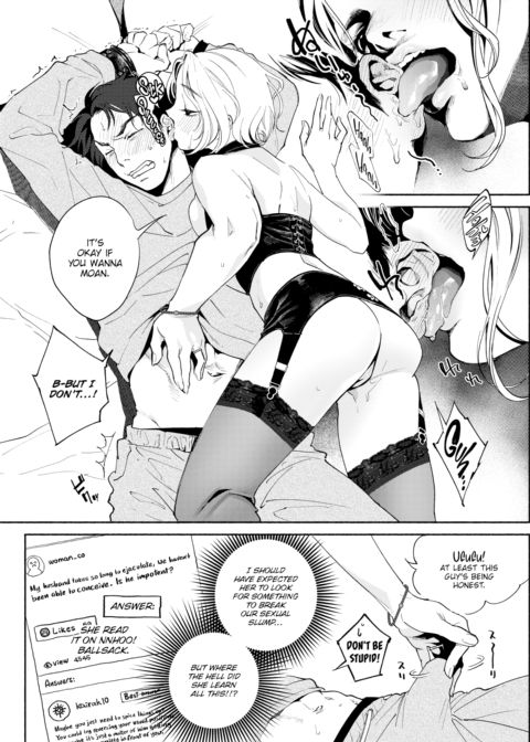 The Key to Marriage Chapter 1 page 8